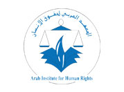 AIHR