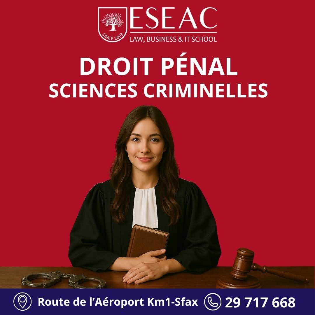 Campus ESEAC